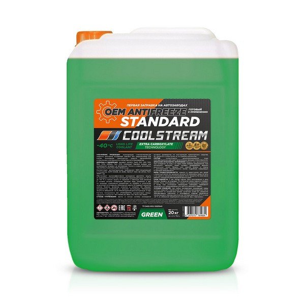 Антифриз COOL STREAM STANDART 40 20 КГ., ЗЕЛЕНЫЙ, CS-010204 COOL STREAM, CS010204